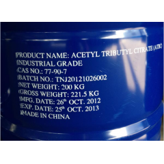 Comprar acetil Tributyl Citrate ATBC