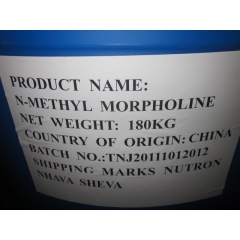 Comprar N-Methylmorpholine