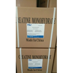 Creatina monohidrato CAS 6020-87-7 fornecedores