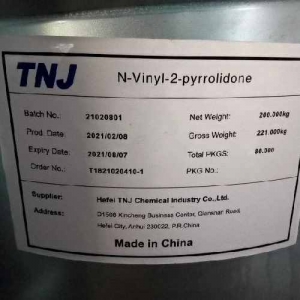 BUY N-Vinyl-2-pyrrolidone NVP CAS 88-12-0