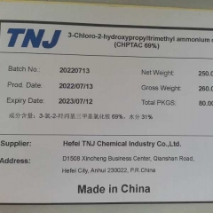 Comprar cloreto de 3-cloro-2-hydroxypropyltrimethylammonium