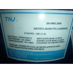 Isobutil carbinol de metilo fornecedores