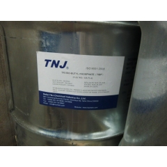 Triisobutyl phosphate TIBP CAS 126-71-6 suppliers