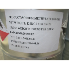 Preço de sódio metóxido