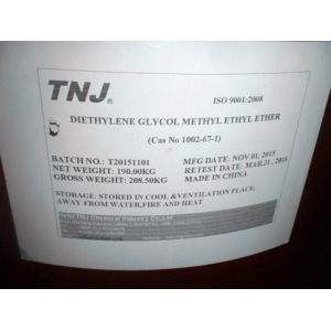 CAS#: 1002-67-1 Diethylene Glycol Methyl Ethyl Ether suppliers suppliers