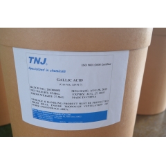 Ácido gálico monohidratado CAS 5995-86-8