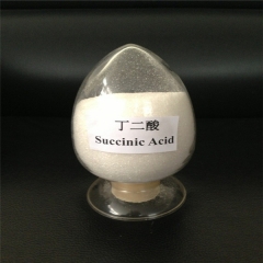buy Succinic Acid 99.5% (Technical, Food, Pharma grade) suppliers factory