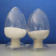 Comprar cloridrato de dimetil-beta-propiothetin DMPT
