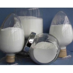 Fosfato de creatina CAS 67-07-2 fornecedores