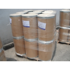Comprar qualidade farmacêutica de ácido fólico em pó USP/BP da China fornecedores de fábrica fornecedores