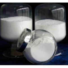 Comprar allylsulfonate de sódio CAS 2495-39-8 fornecedores