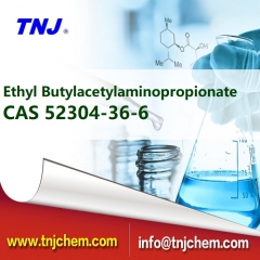 China etil butylacetylaminopropionate