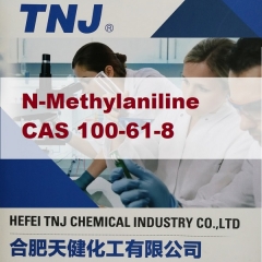 Comprar N-metilanilina