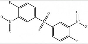 312-30-1 suppliers