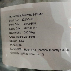 98-95-3; Nitrobenzene