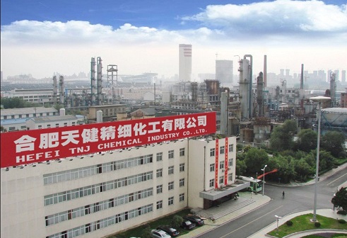 Shijiazhuang site de ciência da vida