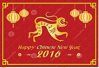 Ano novo chinês (festival da primavera) aviso de feriado